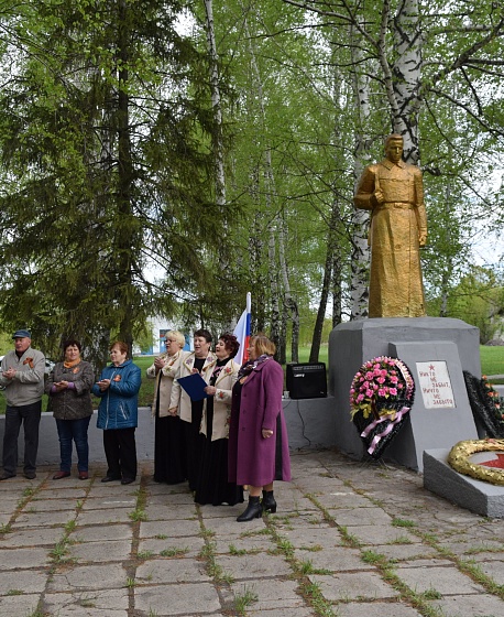 Большеприваловский мемориал