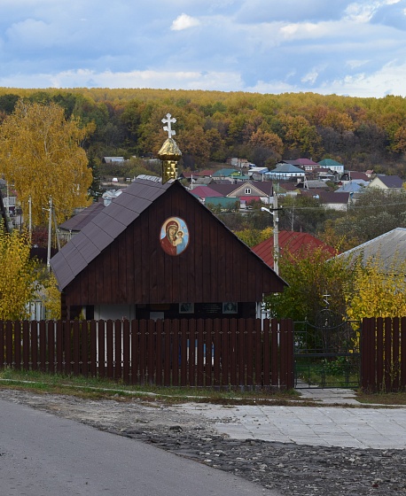 Святой источник в Углянце