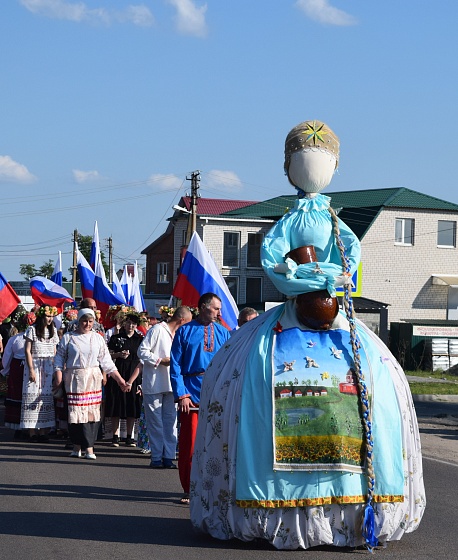 Хавушка родная