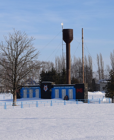 Верхнемазовский мемориал