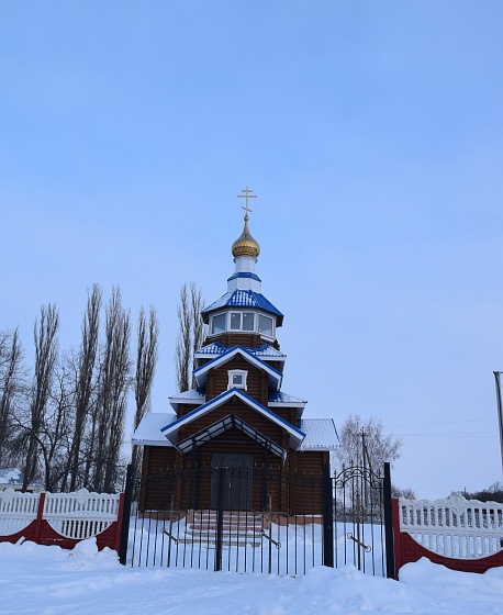 Церковь Покрова Пресвятой Богородицы