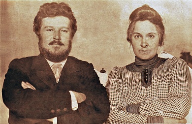 Зинаида и Константин Соколовы