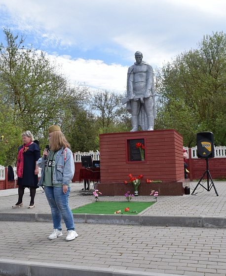 Малоприваловский мемориал на братской могиле № 90